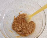 厚揚げのごまみそ絡め作り方1写真