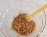 厚揚げのごまみそ絡め作り方1写真