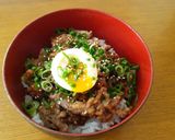 コストコ風プルコギビーフ丼作り方5写真