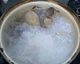 簡単うまい牛すじの食べ方☆作り方3写真