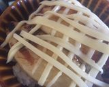 笹かま蒲焼きチーズ丼作り方4写真