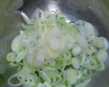 ご飯のお供に!ピリッと豚ネギ味噌作り方1写真
