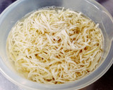 ごぼうと切干大根のオイスター炒め作り方1写真