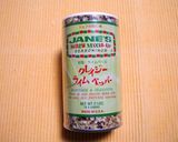 ごちそう気分✼さっぱりレモンチキン作り方1写真