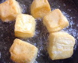 京風★めんつゆde簡単★揚げだし豆腐作り方4写真