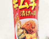 お手軽簡単キムチスープ作り方5写真