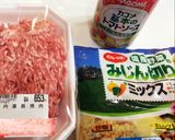 簡単ミートソース作り方1写真