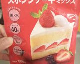 牛乳パック型で☆簡単コリラックマケーキ☆作り方4写真