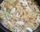 ねこまんまの為のお味噌汁♡作り方3写真