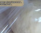 沖縄そばの作り方1/2 前半麺の打ち方作り方5写真