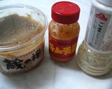 野菜と一緒に！秘伝の味噌ダレ作り方1写真