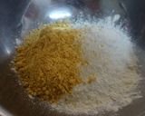 HM簡単♫甘納豆たっぷり✿きなこ蒸しパン作り方1写真