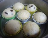 HM簡単♫甘納豆たっぷり✿きなこ蒸しパン作り方12写真