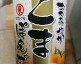 ホットケーキミックスで作るチヂミ作り方5写真