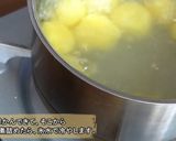 カボチャのみたらし団子作り方5写真