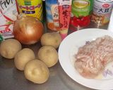 ありあわせのインドカレー風作り方1写真