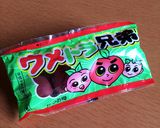 うめトラ兄弟とひじきのおにぎり作り方1写真