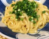 簡単混ぜうどん！♡マヨカレーうどん作り方4写真
