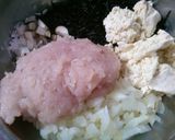 ひじき入り豆腐ハンバーグ和風おろしソース作り方6写真