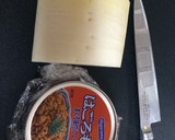 簡単！はごろも煮と大根の炊き込み御飯☆作り方1写真