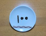 あんまんで簡単！ベイマックス作り方1写真