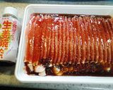 豚肉のしょうが焼き作り方1写真