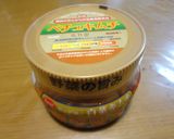 ガッツリ食べよう♡レバキムの旨辛とろ玉丼作り方12写真
