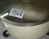 子供が大好き♪鶏ハム(*´ω｀*)作り方7写真