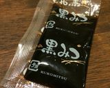 ロイヤル黒蜜ミルクティー作り方3写真