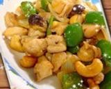 本格中華♪　鶏肉のカシューナッツ炒め作り方9写真