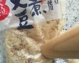 妊活にも⁈★シャケと大豆のフリッター作り方1写真