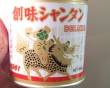 グリーンバナナの豚肉創味シャンタン炒め作り方4写真
