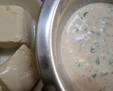 秘密とろろソースでコク旨♪豆腐グラタン♡作り方1写真
