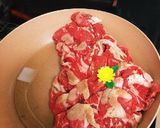 23時のハヤシライス作り方5写真
