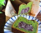 切っても切ってもあんこの抹茶ケーキ♪作り方12写真