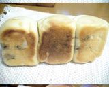 **ヨーグルト酵母で作った♥パン記録**作り方2写真