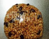 簡単！キャラ弁！くまモン(=^･^=)作り方1写真