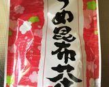 ☆みょうがとツナの天ぷら☆作り方6写真