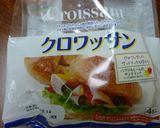 ホットチョコクロワッサンとハムチーズパン作り方1写真