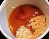 万能!料理がプロ味になる魔法エキス作り方1写真