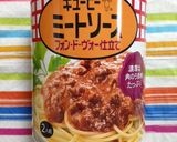 簡単☆豆腐グラタン☆作り方1写真