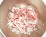 豚ニラ炒め。作り方1写真