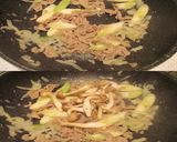 美味ドレでカレーが美味しくなるカレー饂飩作り方5写真