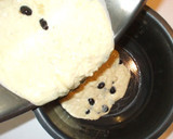 漢方の黒豆ケーキ♪簡単！HM炊飯器で作る作り方5写真