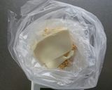 お豆腐で簡単☆米粉のきな粉クッキー。作り方1写真