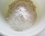 炊飯器で簡単♪サレ作り方1写真