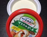 糖質制限☆ミックスナッツクリーム☆作り方2写真