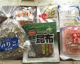 佃煮（覚書）作り方1写真
