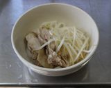 米麺でベトナム　フォー風作り方6写真