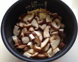 椎茸あったら【椎茸だけの炊き込みご飯】作り方4写真
